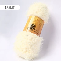 19 молоко желтое