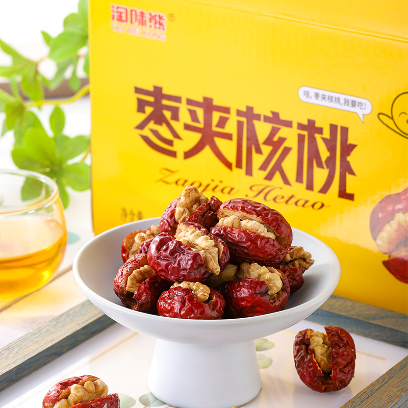 Amoy Bear Almond cheese Jujube Daily jujube sandwich Walnut gift box Jujube nuts Healthy snacks Specialty snacks