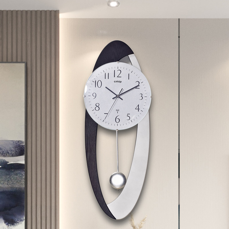 Harmony wall clock Modern fashion living room radio movement watch silent household light luxury quartz clock Wall clock