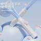 Pinqian Tennis Racket Set for College Students - Essential Adult Sports Equipment for Self-Practice and Beginners' Training