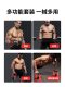 Dumbbells for Men, Home Fitness Equipment, Barbells, Dormitory Dumbbells, a Pair of Adjustable Weight Dumbbells for Beginners, Dumbbell Set