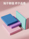 Balance Mat, Fitness Mat, Yoga Mat, Abdominal Wheel, Special Kneeling Mat, Flat Support Core Training, Thickened Foam Mat