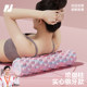 Yoga Foam Roller Solid Foam Stick Yoga Tool Muscle Relaxation Roller Calf Massage Slimming Leg Massager
