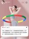 Hula Hoop for Slimming the Belly, Indoor Home Use, Does Not Hurt the Waist, Reduces Belly Fat, Reduces Lower Abdomen Fat, Adult Fat-Burning Waist-Slimming Fitness Equipment