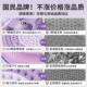Acupressure Mat for Foot Massage, In-Place Slow Jogging, Enlarged and Thickened, Indoor Weight Loss, Slimming Legs, Traditional Chinese Medicine Meridian Therapy, Home Use