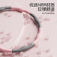 Pinjian hula hoop abdominal tightening weight loss does not hurt the waist slim waist fitness men and women special removable fat burning slim belly