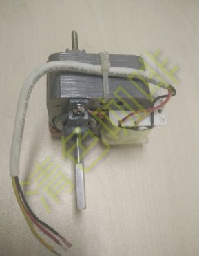 Tsankun TSK-F8705 8705F powerful air circulation electric fan motor accessories motor accessories