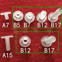 Direct hole diameter (7MM)Plastic stationery buckle Transparent mother-in-law buckle Pair screw stationery buckle ledger buckle mother-in-law rivet
