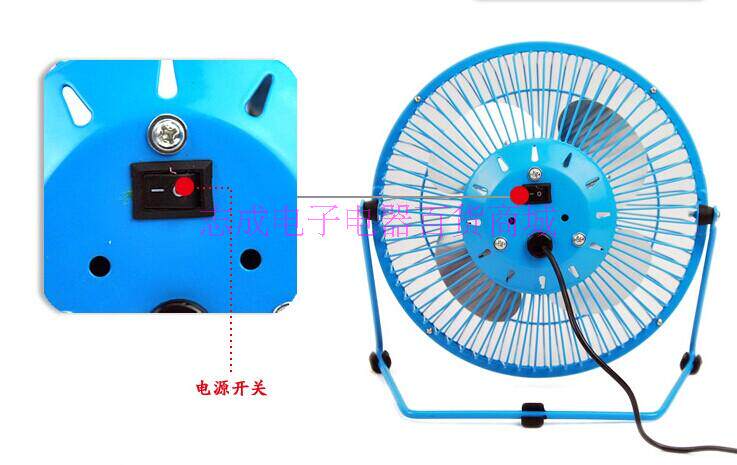 Ventilateur USB - Ref 399977 Image 56