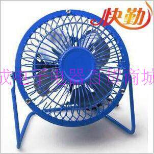 Ventilateur USB - Ref 399977 Image 9
