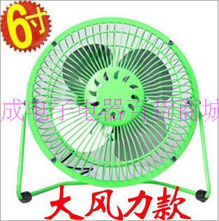 Ventilateur USB - Ref 399977 Image 48