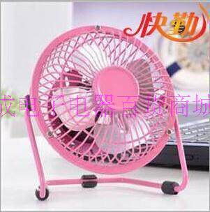 Ventilateur USB - Ref 399977 Image 15