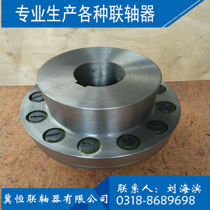 TL elastic sleeve pin coupling ZL nylon bar pin tooth type BL brake wheel backrest wheel large torque HL axle coupling