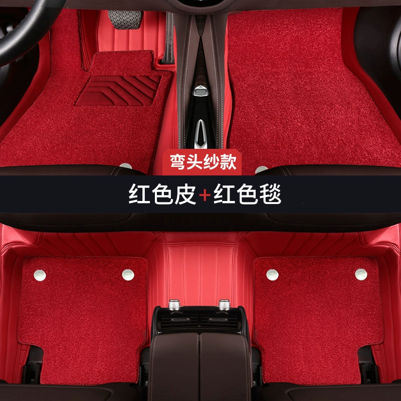 thảm macsim Túi mềm hàng không 360 được sử dụng đặc biệt cho 23 chiếc BMW 5 series 530LiX5X3X7 series 6 series GT được bao quanh toàn bộ thảm lót sàn ô tô thảm nhựa lót sàn xe ô tô 