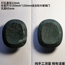 Natural marble agate jade glass door handle coffee shop clothing store door handle modern simple double hole