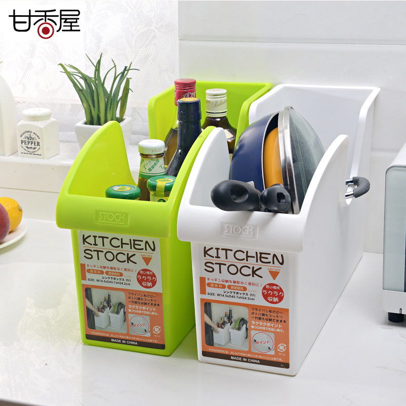 Day Style Kitchen containing box Sauce Bottle White Large containing box with wheel single shank Lid Cutter Finishing Box