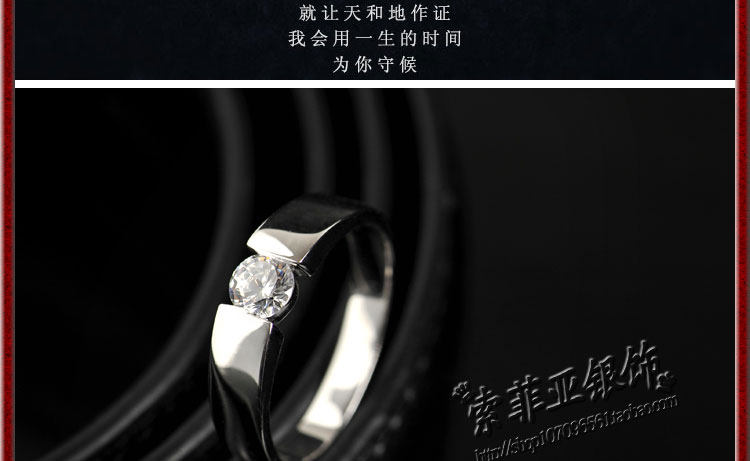 Bague mixte OTHER   en Argenterie - Ref 3088445 Image 29