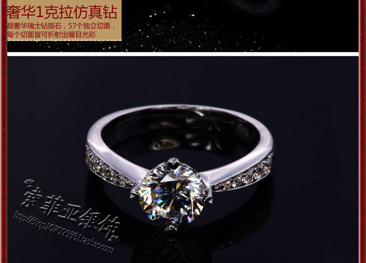 Bague mixte OTHER   en Argenterie - Ref 3088445 Image 11