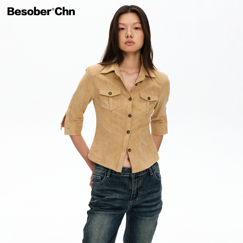 Besober Khaki Three-Quarter Sleeve Suede Shirt for Women, High-End Half-Sleeve Workwear Shoulder-Padded Shirt, Trendy Top