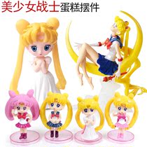 Water ice moon cake ornaments moon beautiful girl warrior baking cake decoration girl birthday party dress