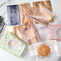 Mooncake packaging bag machine bag sealing bag 50g75g100g transparent plastic bottom box ice skin egg yolk crisp gift box sealing pocket