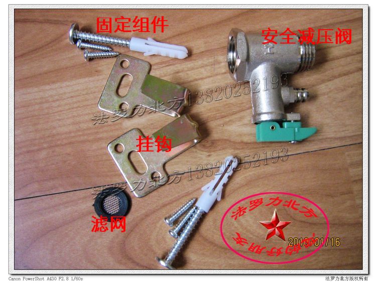 máy năng lượng mặt trời đại thành FERROLI máy nước nóng điện hot dog bếp nhỏ HD5.5 công suất thấp một nút điều khiển gói chính hãng - Máy đun nước máy năng lượng mặt trời đại thành