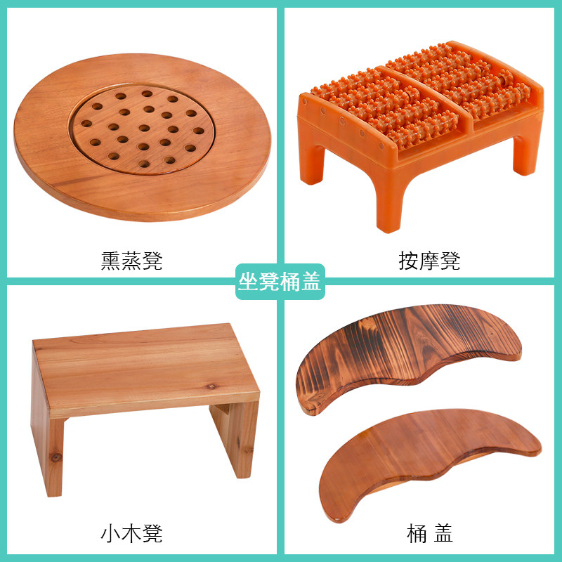 Foot enjoy health foot bucket accessories fumigation stool small wooden stool massage stool foot bath bucket bucket cover solid wood foot wash bucket wooden stool - Taobao