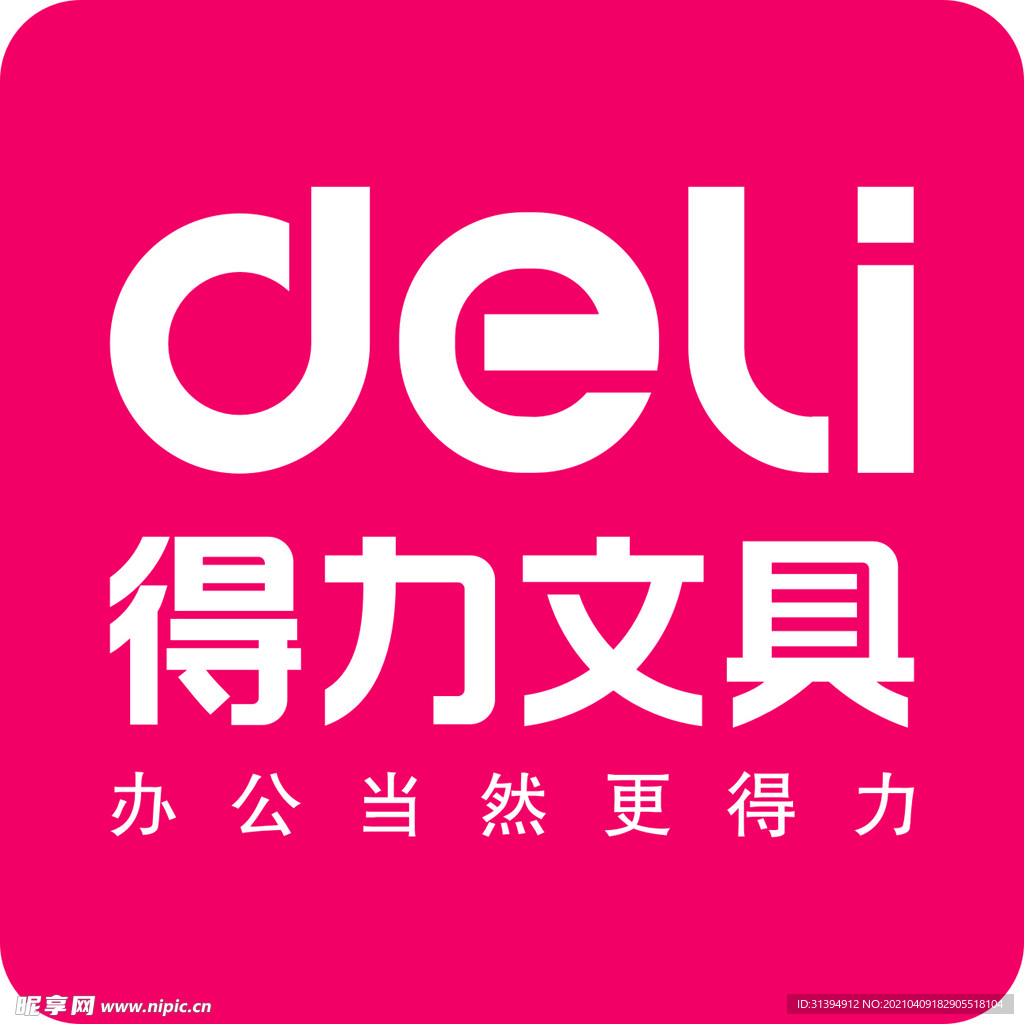 壹佰分的小栈