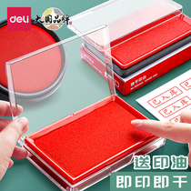 Powerful fast-drying printing table sponge core large quick-drying printing mud red printing mud box rectangular rubber stamp portable printing oil