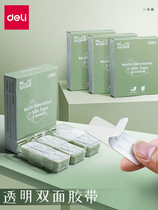 Powerful double-sided adhesive high-viscosity tape transparent nano-transparent adhesive double-sided adhesive does not leave glue waterproof does not hurt the wall