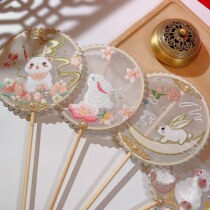 Palm fan Embroidery Long Handle Group Fan Rabbit Cute Little Fan Walking Show Hanfu Girl Gufeng Dance Photo Fan