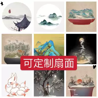 Customized antique long handle Group fan printing fan DIY material cloth gold bag Hanfu Group fan custom