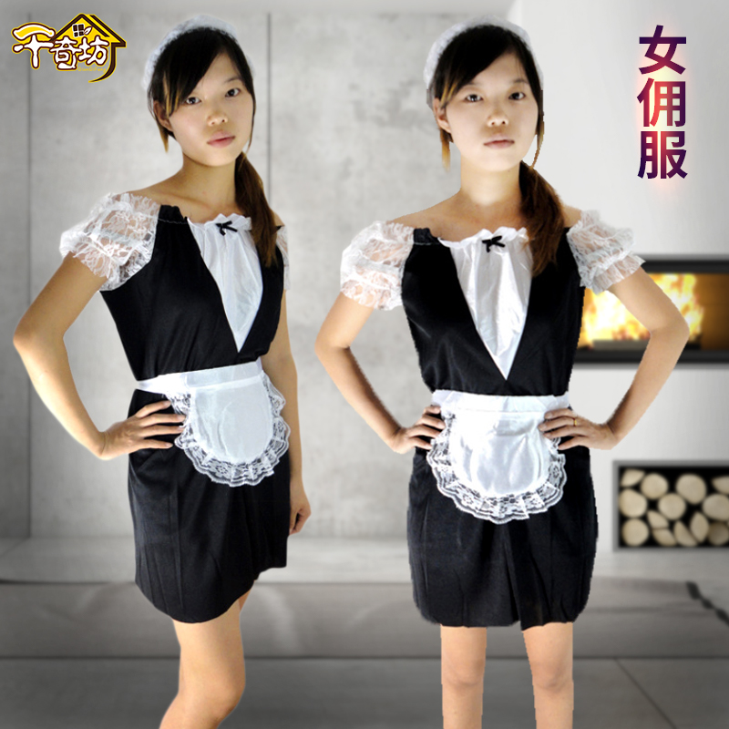 one thousand chifang Halloween costume women's clothing sweet beauty lace cute maid dress Maid Dress Rehearsal 168g