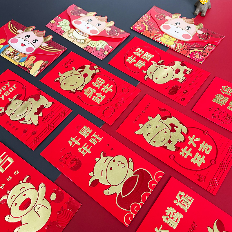 New Year's big red envelopes 2020 Niu Niu Lunar New Year Package Spring Festival Lie is a Personality Creative Wedding Red Bag bag