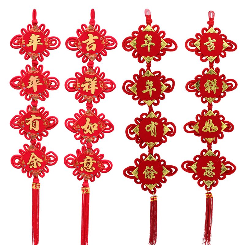 Qianqifang 2022 Year of the Tiger Every Year there is more than Chinese pairing New Year decorations Spring Festival decorative pendant pendants