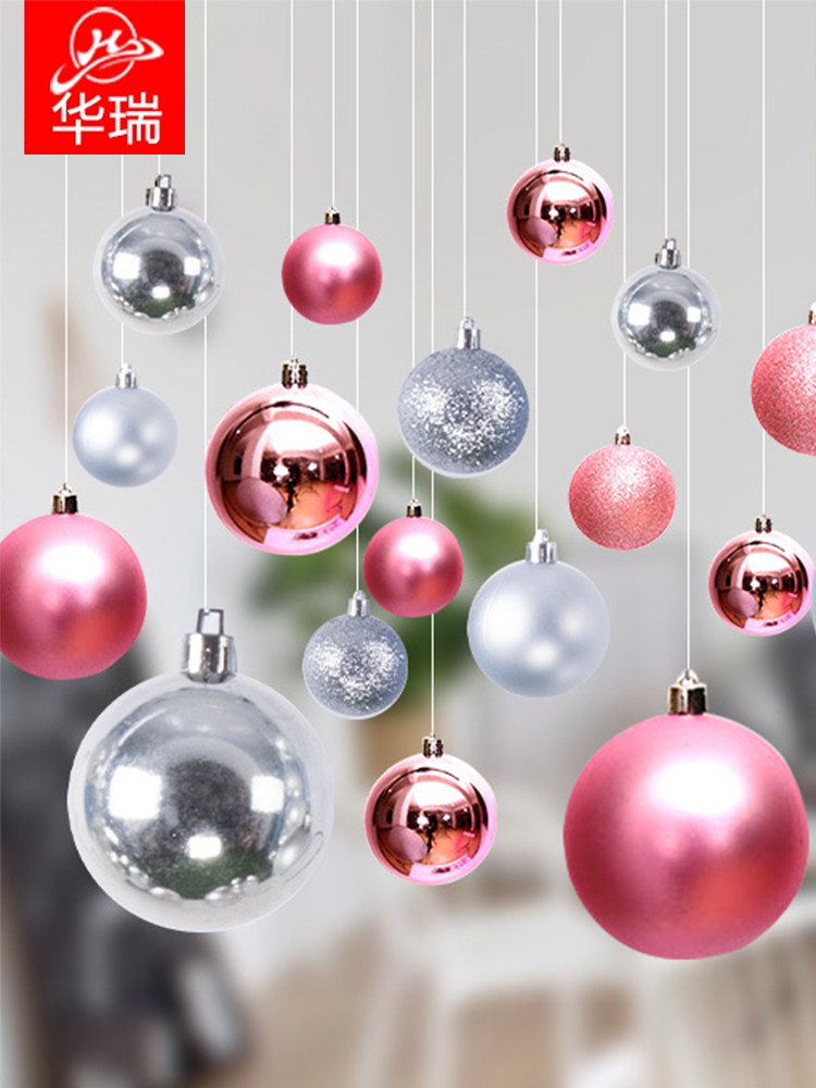 Christmas Day Decorative Ball Christmas Tree Hanging Ball Festive Atmosphere Plastic Hollow Ball Opening Hanging Decoration Suspended Colored Ball
