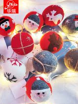 Spring Festival decorations large felt ball snowflake deer hanging ornaments festival shop scene layout hanging Accessories Supplies