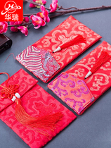 Festive embroidery fabric silk satin red envelope million yuan gift Gold is a wedding block door birthday New year full moon return