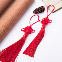 Chinese knot pendant small hand-woven encrypted tassel features festive bookmarks car hanging decoration red 68 knot