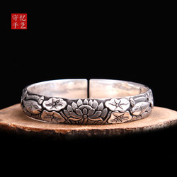 Shouyi Pisces Playing Lotus 99 Sterling Silver Bracelet full of carved Lotus Pond Fashion Temperament ສາຍແຂນເງິນຂະຫນາດນ້ອຍ