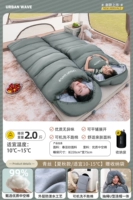 2,0 фунтов шелка [лето и осень/соответствующий подарок 10-15 ° C] для сбора мешков