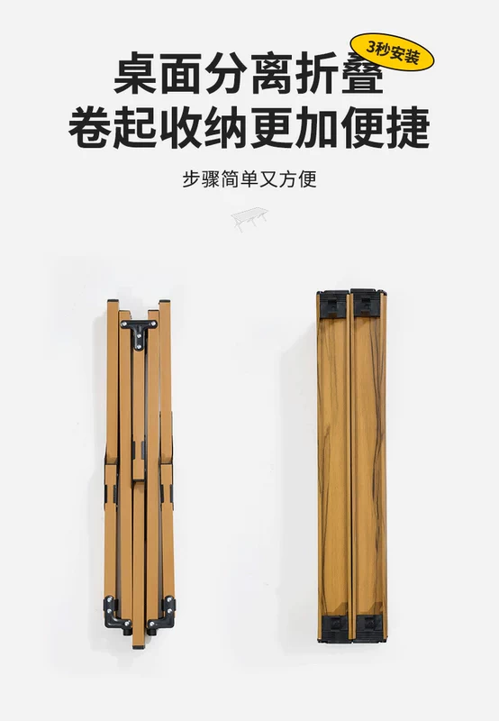 bộ bàn ghế học sinh gấp gọn Bàn gấp ngoài trời hợp kim nhôm trứng cuộn bàn di động bàn cắm trại dã ngoại Bộ bàn ghế cắm trại cung cấp thiết bị ghế cao gấp gọn ghế gấp gọn