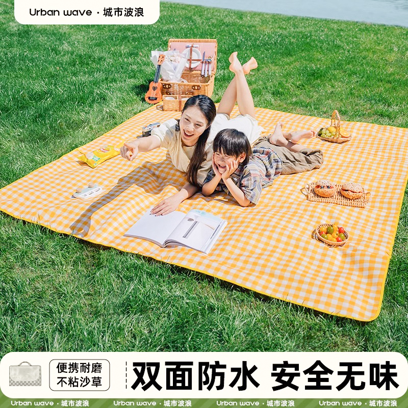 シティウェーブピクニックマット防湿マット厚手アウトドアキャンプテントマットポータブル折りたたみ防湿防水マット
