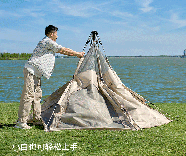 Outdoor tent for camping, portable, foldable, rainproof, thickened, automatic quick-open camping equipment