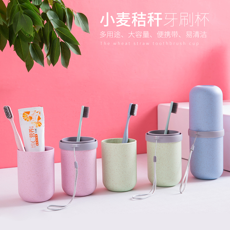 Wash bag portable wash cup travel travel portable wash set travel outdoor sub-pack toiletries set