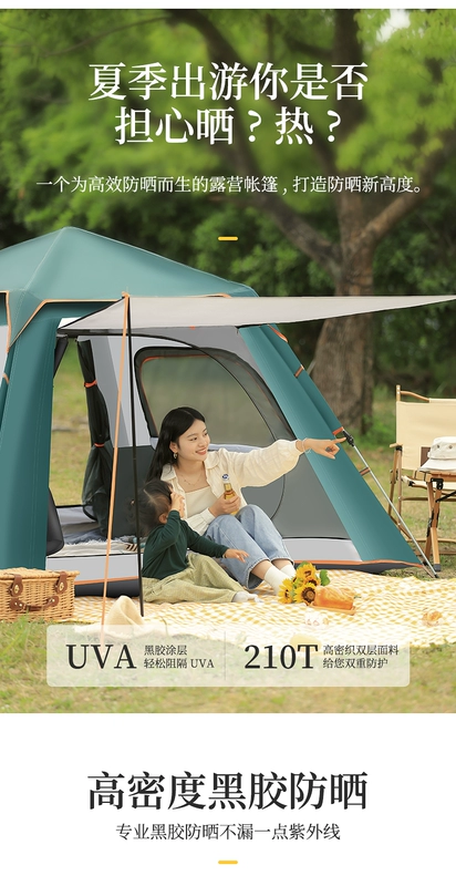 Lều ngoài trời vinyl gấp di động tự động cắm trại dã ngoại qua đêm bãi biển lều lều cắm trại cung cấp thiết bị lều 2 người làm lều cắm trại