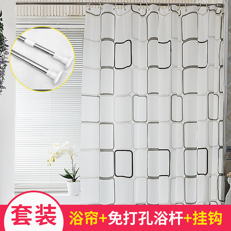 BiNon-loo Style Bath Curtain Thickening EVA Makeup Room Waterproof Hanging Curtain Bathroom Blinds Shower partition cord fabric
