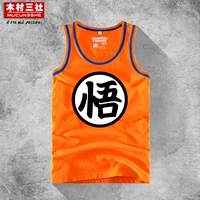 Kimura Sanshe Xia Men Qilongzhu Goku vest cotton Slim áo sơ mi nam chạm đáy áo vest nam không tay khoác vest nam