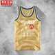Mặt nạ cotton Kimura Sanshe V-Vendetta V 煞 Đừng di chuyển nhóm cá tính in quần áo không tay nam - Áo vest cotton áo ba lỗ trắng