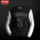 Kimura Sanshe Slam Dunk Sweater phiên bản nam Hàn Quốc của đầu thủy sinh tròn cổ dài tay áo trẻ trung áo khoác cotton áo hoodie nam